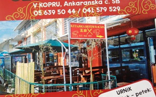Kitajska restavracija Cesarska hi�a - Simboli�na slika postre�be